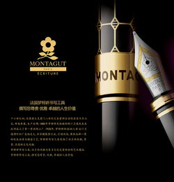 廣播電視節(jié)目制作經(jīng)營中的產(chǎn)品廣告設(shè)計藝術(shù)