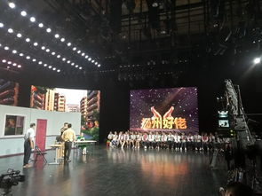 揚州樹人學校廣播電視節(jié)目制作經(jīng)營的探索與實踐